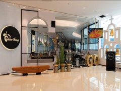 -HELLO MUSAE 拾光缪斯餐厅·纯正希腊风味(苏州中心店)