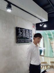 -东瀛造型