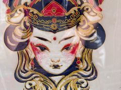 -国际非物质文化遗产博览园