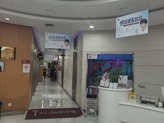 -雅悦齿科(顾村公园店)
