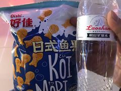 -山文星辉影城(济南和谐广场店)