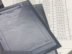 -剧狐剧本杀(徐汇1号店)