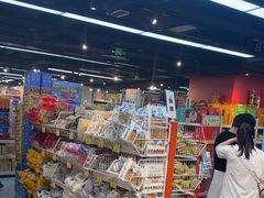 -好特卖HotMaxx(杭州滨江宝龙城店)