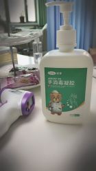 -Yue Show馨选·半永久纹眉纹眼线