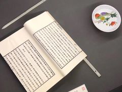 -上海观复博物馆