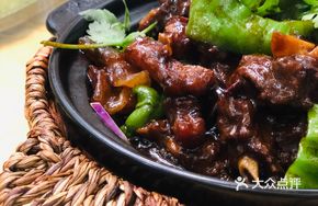 Braised Beef Tendon and Tail