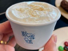 -歎雪糕低糖低脂Gelato冰淇淋