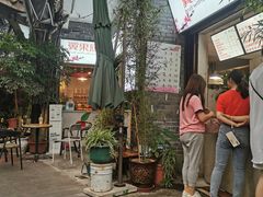 -翼果厨(总店)