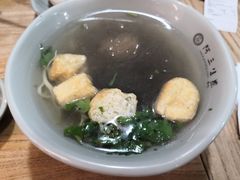 -阿三生煎(万博广场店)
