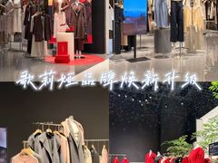 -凯德广场(金牛店)