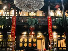 -云和祥食府·特色云南菜(金碧公园店)