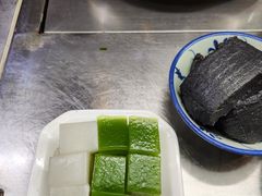 -椰小调.儋州米烂(名门店)