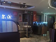 -徐记小怪兽肉蟹煲(中央大街店)