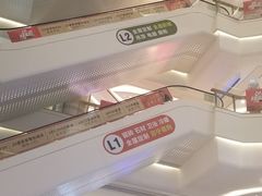 -金逸影城(光美江宁IMAX店)