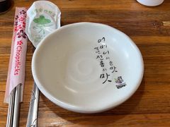 -百年石锅饭·朝鲜族传统民餐