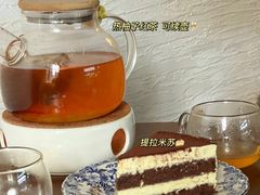 -Natie(宝龙店)