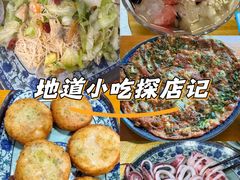 -福州人铭小吃