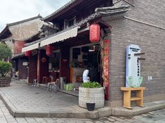 -巍山古城