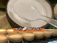 -润泽园椰子鸡(汇一城店)