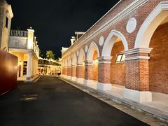 -赤坎·广东华侨国际旅游度假区