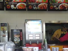 -小豆面馆(民大店店)
