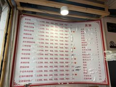 -兄弟砂锅(陆家巷店)