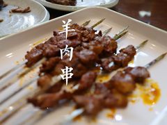 -清真·益鑫羊肉手抓馆(花园北街店)