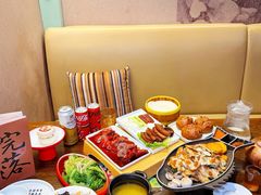 -院落新京菜·烤鸭(地安门店)