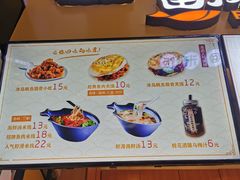 -香香渔鱼肉夹馍(荣民龙首广场店)