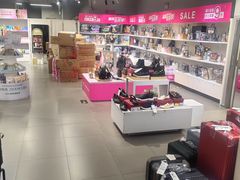 -唯品会(北京国瑞城店)