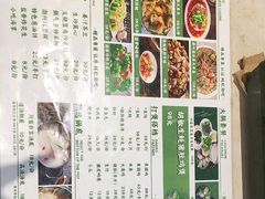 -蚝歌(中山七路店)