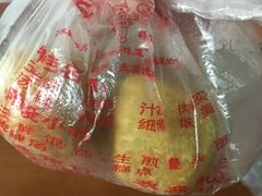-毛华美食(清扬路店)