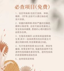 -中茵皇冠假日酒店·宴会厅