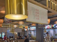 -王妈热卤·川味馆(海昌店)