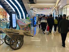 -万达广场(大明宫店)