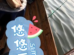 -西湖游船