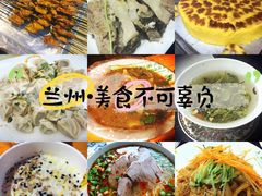 -清真老马家国华牛奶鸡蛋醪糟(正宁路店)