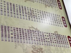 菜单-荔园小馆(园岭新村二期店)