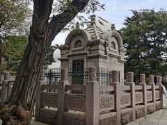 -观象山公园
