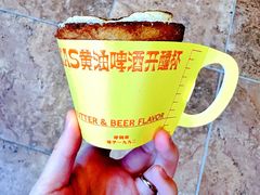 -好利来(梅江永旺店)