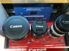 -丰泽(尖沙咀海洋中心店)