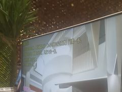 -山水温泉