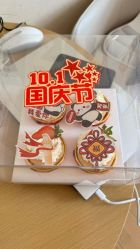 -贝爱时刻月子中心(宝安妇幼店)