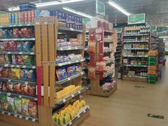 -婕妮璐超市 Jenny Lou’s Shop(三里屯店)