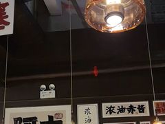 -阿大排档(长春这有山店)