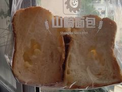 -山崎面包(静安久光店)