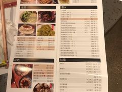 -一棠龙虾•王牌虾球(楚河汉街店)