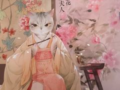 -上海观复博物馆