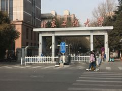 -北京工商大学(阜成路校区)