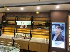 -精益眼镜(建三店)